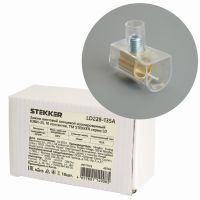 Зажим винтовой концевой изолированный КЗВИ-35 500В 135А 10 контактов поликарбонат LD228-135А 49765