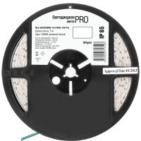 Лента светодиодная Led 71 710 NLS-5050CW60-14.4-IP65-12V-Pro R5 14.4Вт/м (уп.5м) Navigator 71710 Лента светодиодная Led 71 710 NLS-5050CW60-14.4-IP65-12V-Pro R5 14.4Вт/м (уп.5м) Navigator 71710