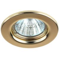 Светильник ST1 GD 50Вт MR16 12В точечный штампован. зол. ЭРА C0043798