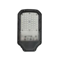 Светильник светодиодный Led PSL 05-2 120Вт 5000К IP65 уличный (аналог ДКУ) Jazzway 5033627 Светильник светодиодный Led PSL 05-2 120Вт 5000К IP65 уличный (аналог ДКУ) Jazzway 5033627
