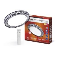 Светильник светодиодный Led COMFORT Loft-B 75Вт 230В 3000-6500К 6000лм 500х100мм с пультом ДУ IN HOME 4690612035116