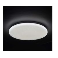 Светильник светодиодный Led PPB STARWAY-2 32Вт 4000К IP20 D320х60 JazzWay 5025493 Светильник светодиодный Led PPB STARWAY-2 32Вт 4000К IP20 D320х60 JazzWay 5025493