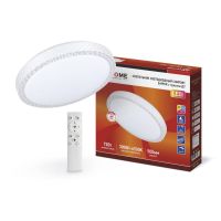 Светильник светодиодный Led COMFORT SAPHIR 75Вт 230В 3000-6500К 6000лм 500х100мм с пультом ДУ IN HOME 4690612035123