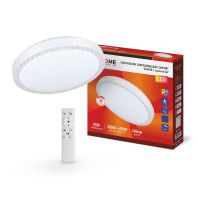 Светильник светодиодный Led COMFORT SAPHIR 55Вт 230В 3000-6500К 4400лм 400х100мм с пультом ДУ IN HOME 4690612034850
