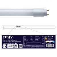 Лампа светодиодная Led 11Вт линейная T8 4000К G13 176-264В TOKOV ELECTRIC TKE-T8-G13-11-4K