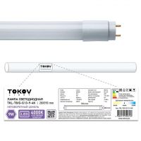 Лампа светодиодная Led 9Вт линейная T8 4000К G13 176-264В (TKL) TOKOV ELECTRIC TKL-T8/G-G13-9-4K