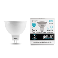 Лампа светодиодная Led Elementary 7Вт MR16 4100К нейтр. бел. GU5.3 550лм GAUSS 13527