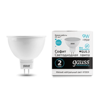 Лампа светодиодная Led Elementary 9Вт MR16 4100К нейтр. бел. GU5.3 660лм GAUSS 13529