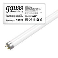 Лампа светодиодная Led Elementary 20Вт T8 4000К нейтр. бел. G13 1560лм 1200мм стекло GAUSS 93029