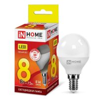 Лампа светодиодная Led LED-ШАР-VC 8Вт шар 230В E14 3000К 760лм IN HOME 4690612020549