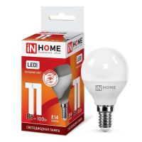 Лампа светодиодная Led LED-ШАР-VC 11Вт шар 230В E14 6500К 1050лм IN HOME 4690612024929
