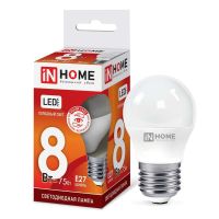 Лампа светодиодная Led LED-ШАР-VC 8Вт шар 230В E27 6500К 760лм IN HOME 4690612024905