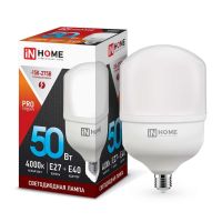 Лампа светодиодная Led LED-HP-PRO 50Вт 4000К нейтр. бел. E27 4750лм 230В с адаптером E40 IN HOME 4690612031118