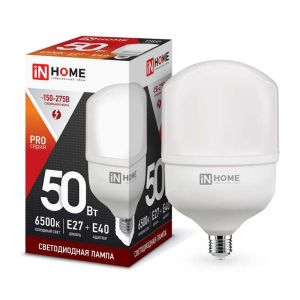 Лампа светодиодная 50Вт 6500К 4500лм адаптер Е27/E40 125*213 мм. LED-HP-PRO 4690612031125