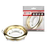 Светильник светодиодный Led GX53R-mini RG GX53 230В ультратонкий встраиваемый точечный метал. зол. IN HOME 4690612008462